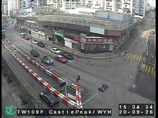 青山公路近和宜合道