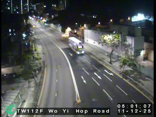 和宜合道近梨樹路