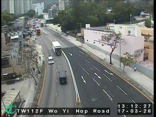 和宜合道近梨樹路