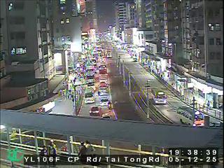 青山公路近元朗