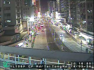 青山公路近元朗