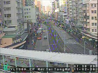 青山公路近元朗